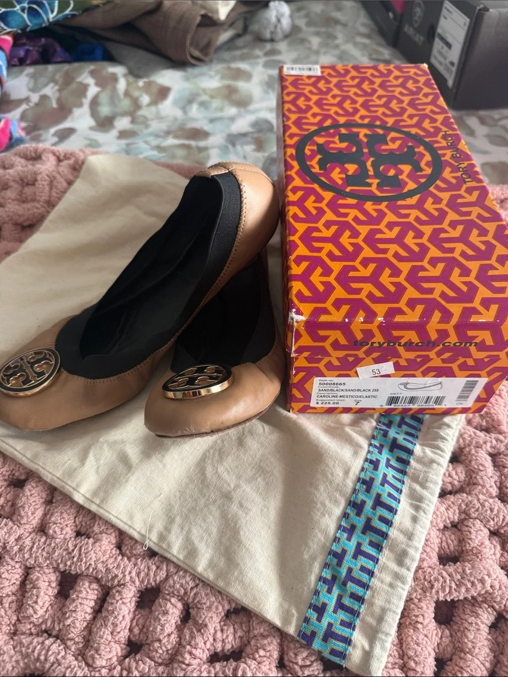 Tory Burch Gold Leather Logo Ballet Flats with Black Trim